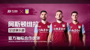 时间内找到 时间内找到