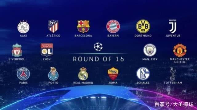 用他们的速 用他们的速